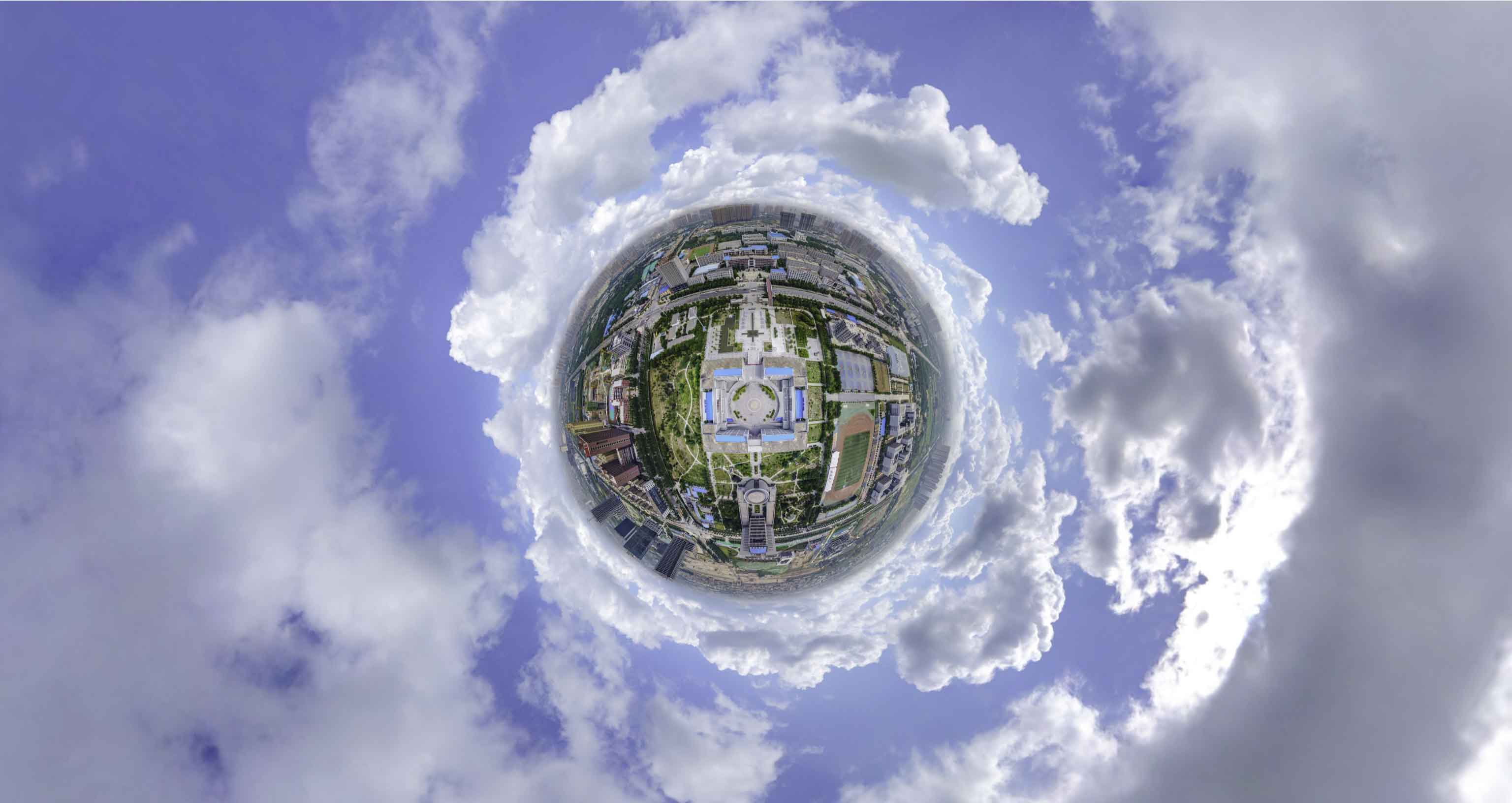 宣威格凸河风景名胜区